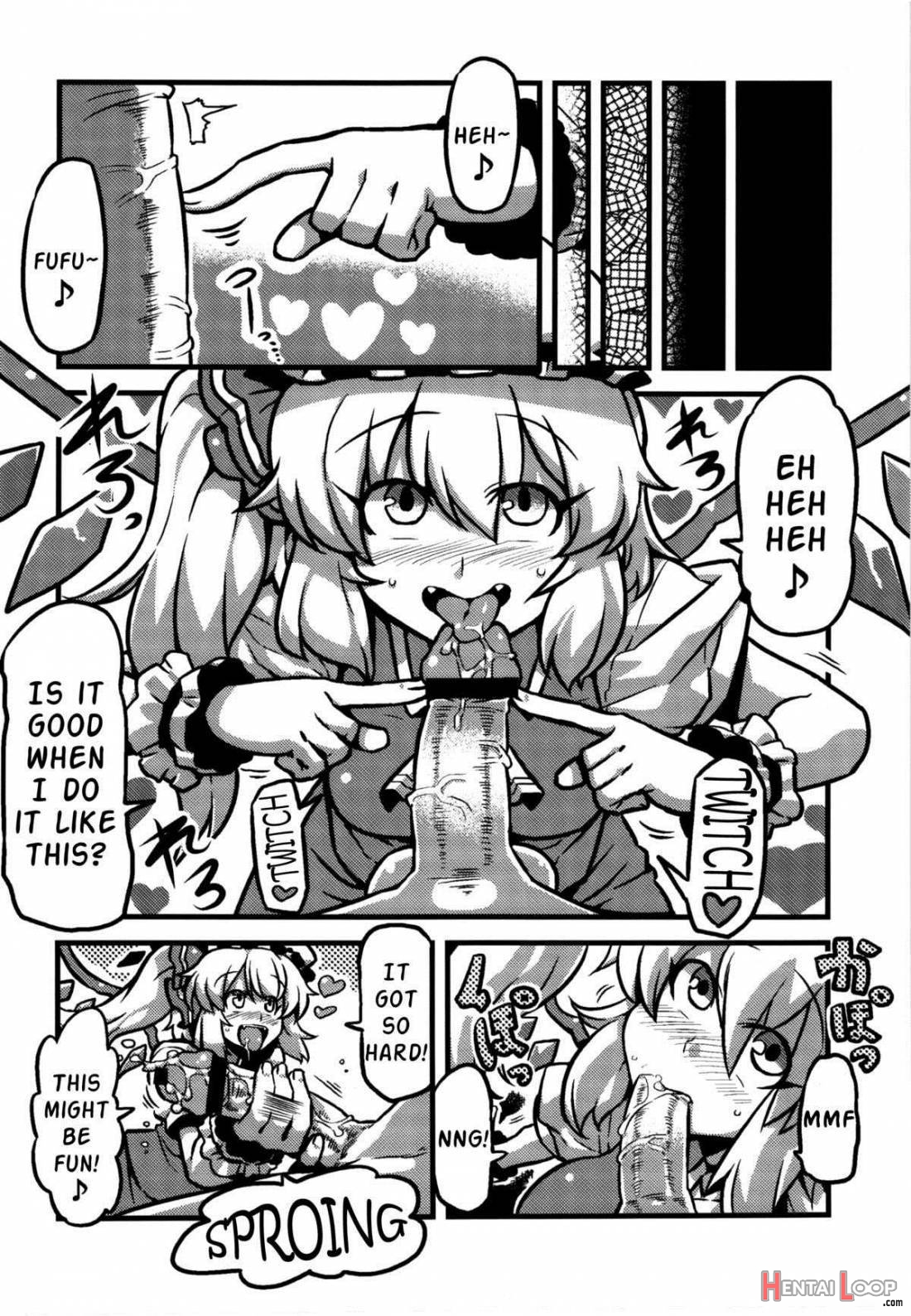 Sakuya-san Kusuri Mousou page 15