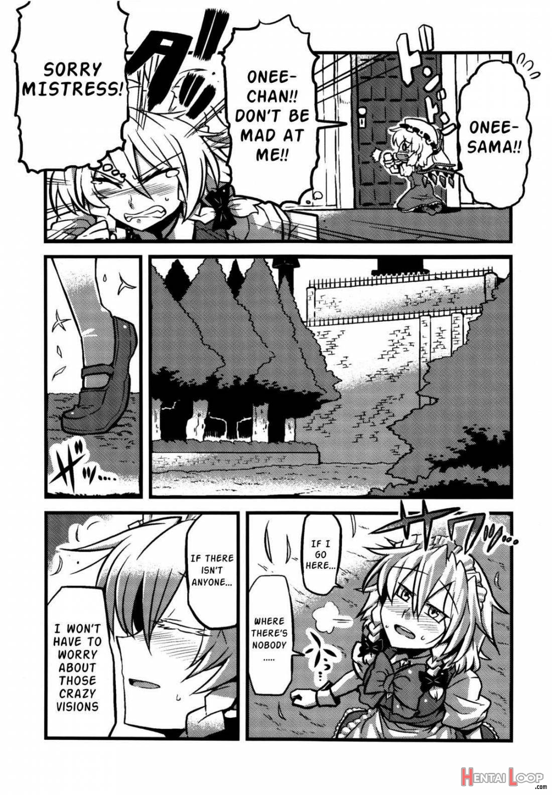 Sakuya-san Kusuri Mousou page 22