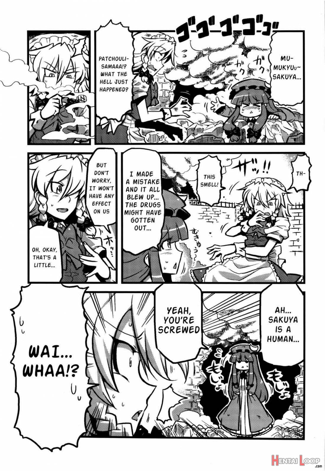 Sakuya-san Kusuri Mousou page 4