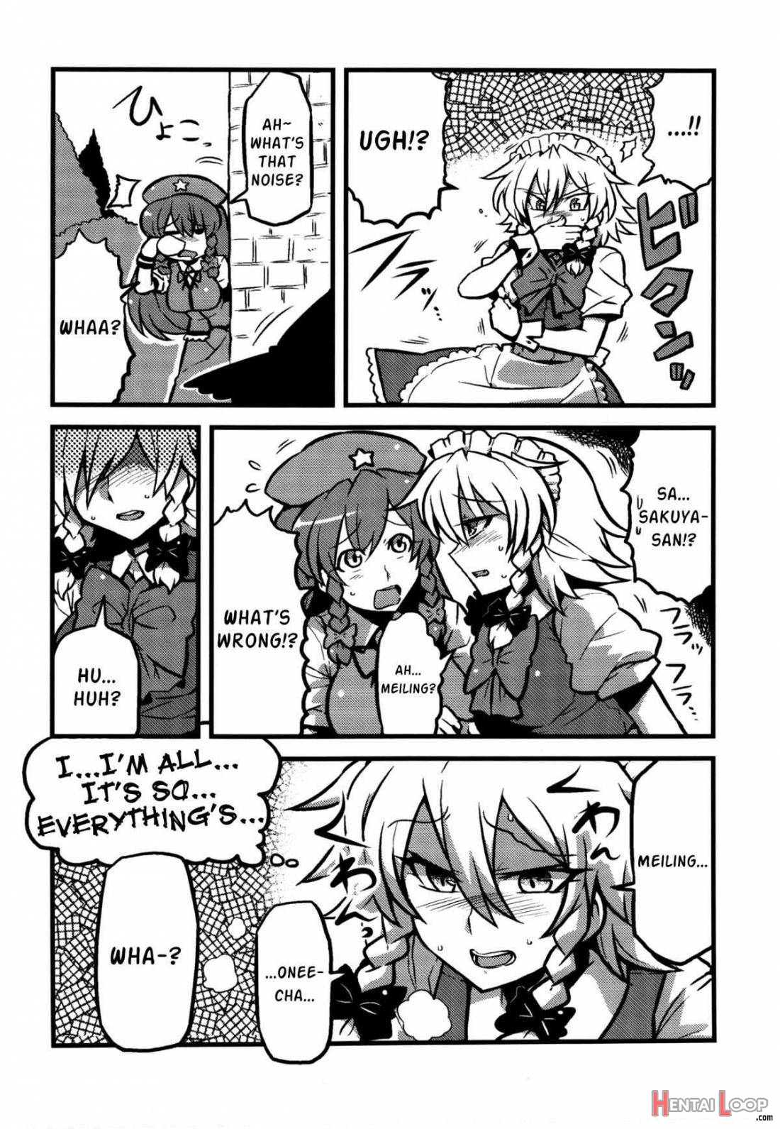 Sakuya-san Kusuri Mousou page 5