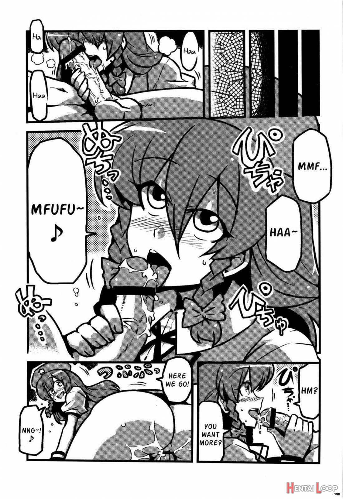 Sakuya-san Kusuri Mousou page 6