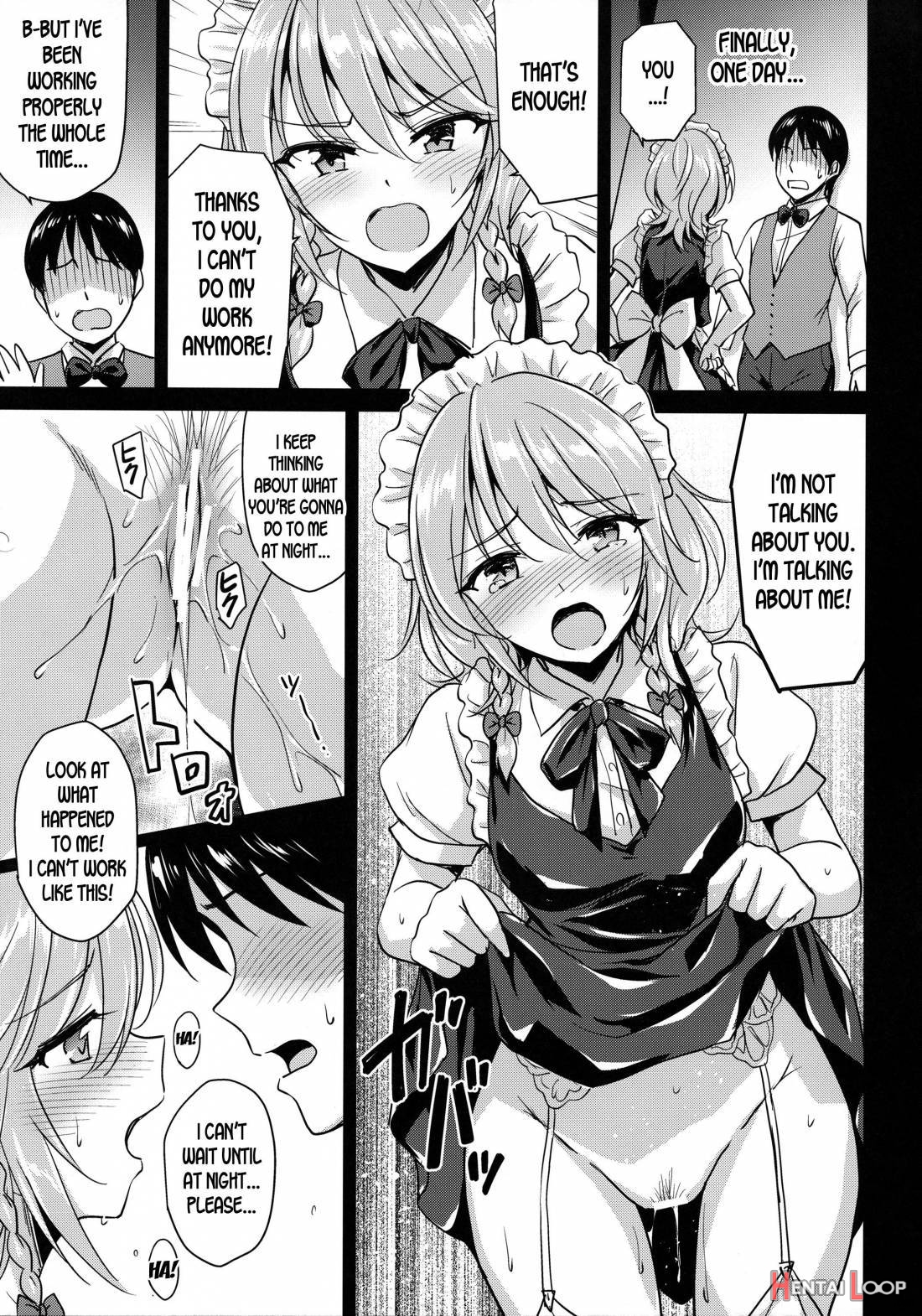 Sakuya-san O Sukikatte Ni Dekiru Ken page 18