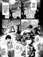 Sakuya-san O Sukikatte Ni Dekiru Ken page 2