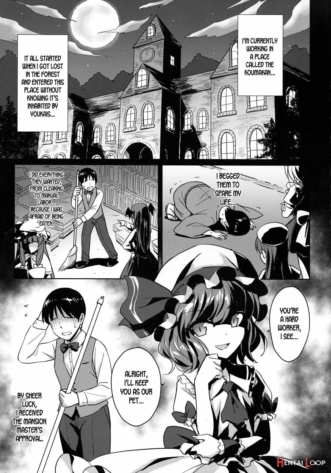 Sakuya-san O Sukikatte Ni Dekiru Ken page 2