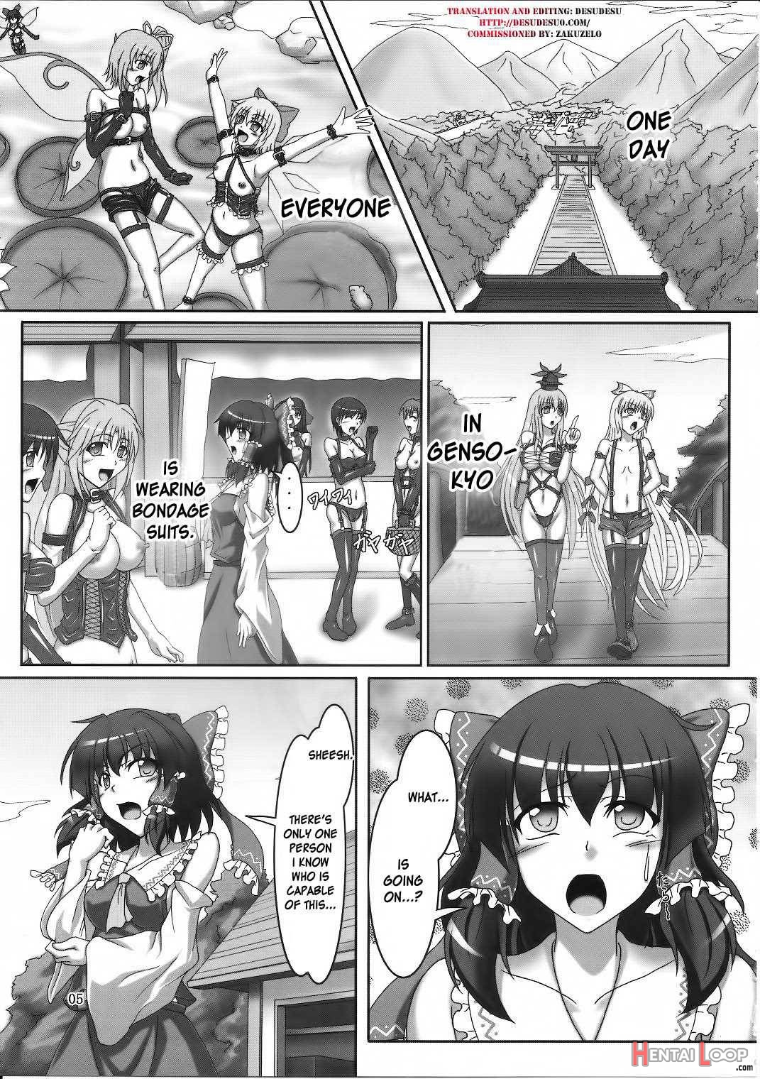 Sakuya To Reimu No Bondeji De Ikou!! page 3