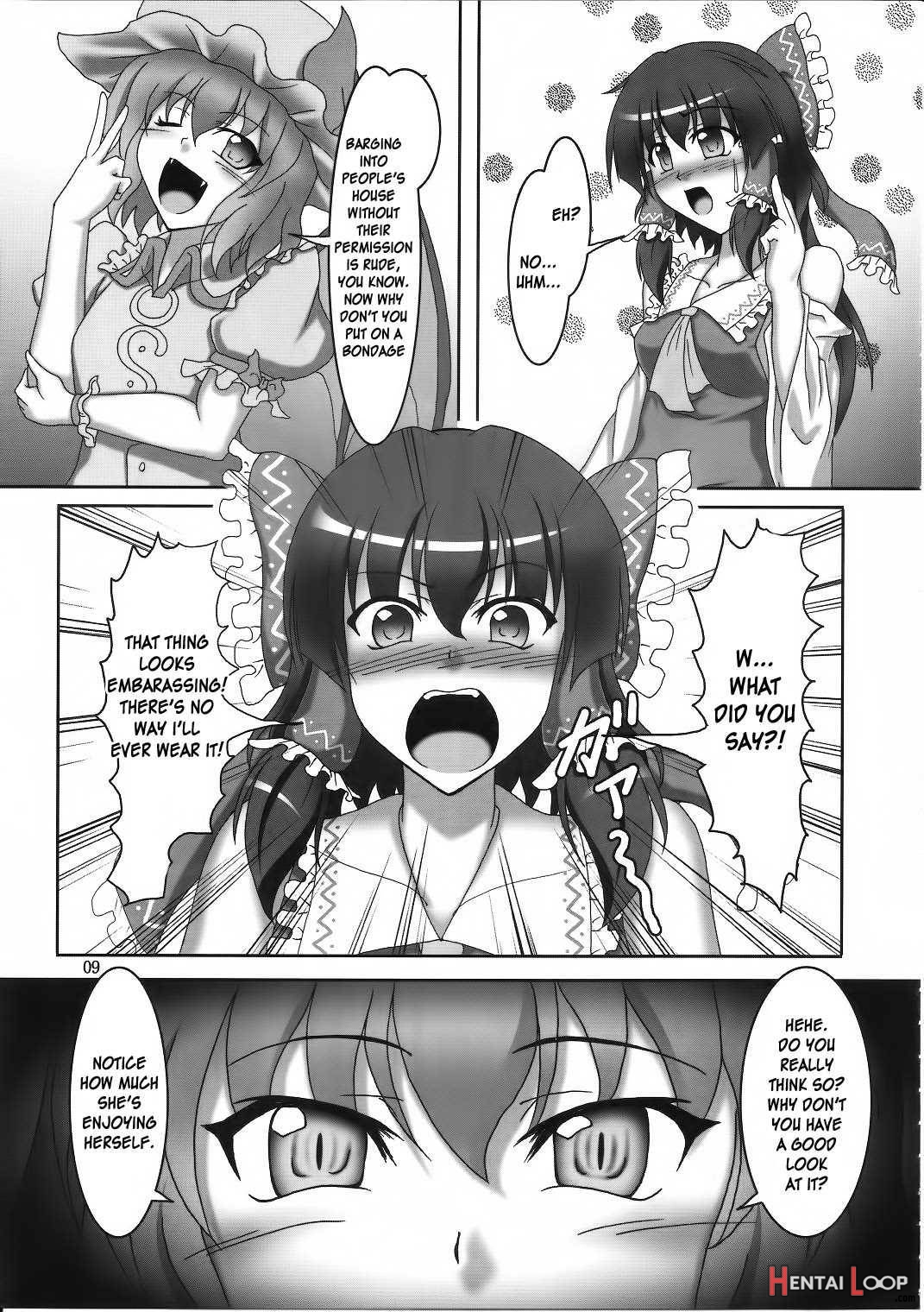 Sakuya To Reimu No Bondeji De Ikou!! page 7