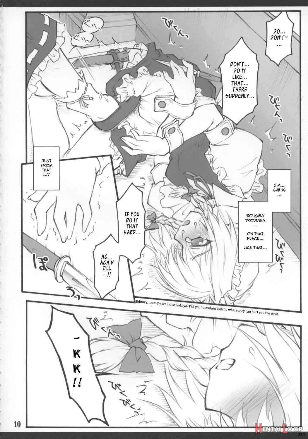 Sakuya ~touhou Shoujo Saiin~ page 11