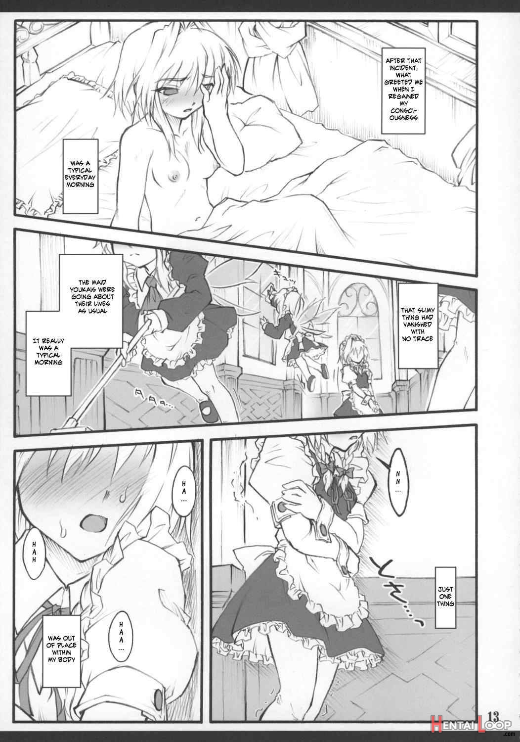 Sakuya ~touhou Shoujo Saiin~ page 14