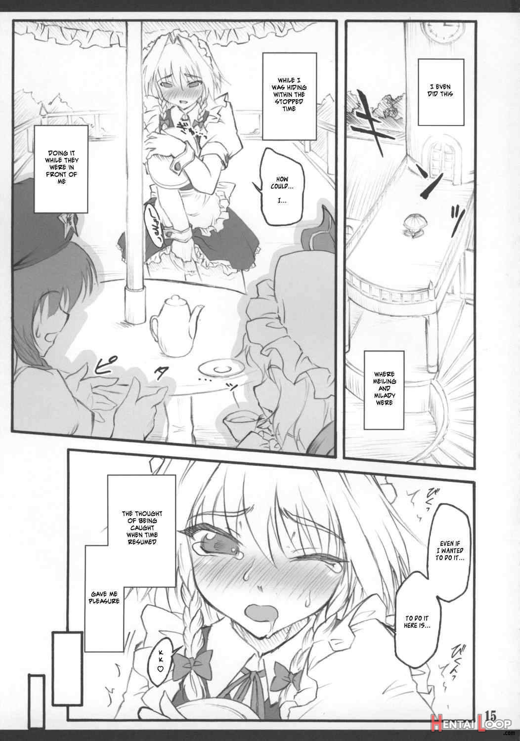 Sakuya ~touhou Shoujo Saiin~ page 16