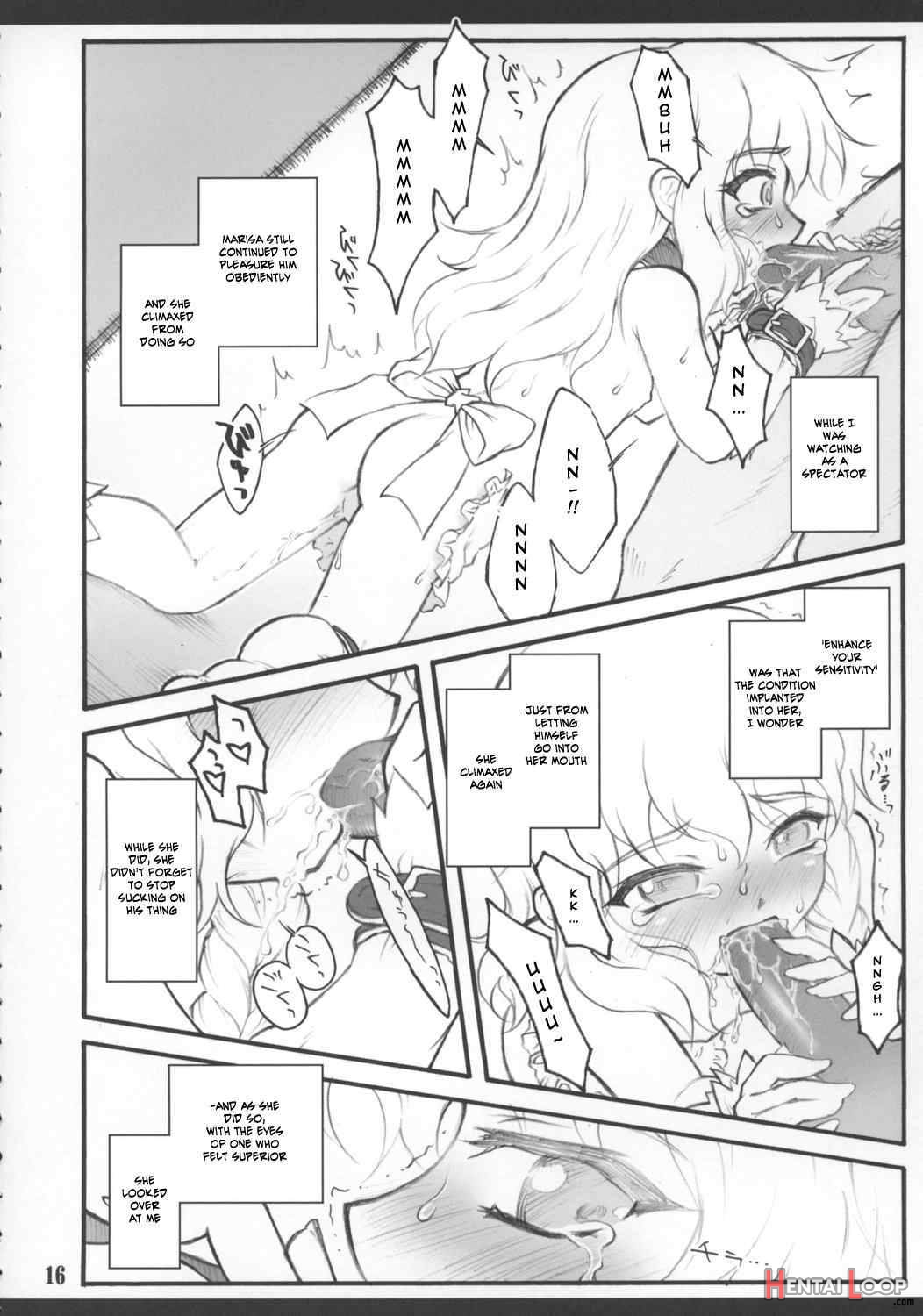 Sakuya ~touhou Shoujo Saiin~ page 17