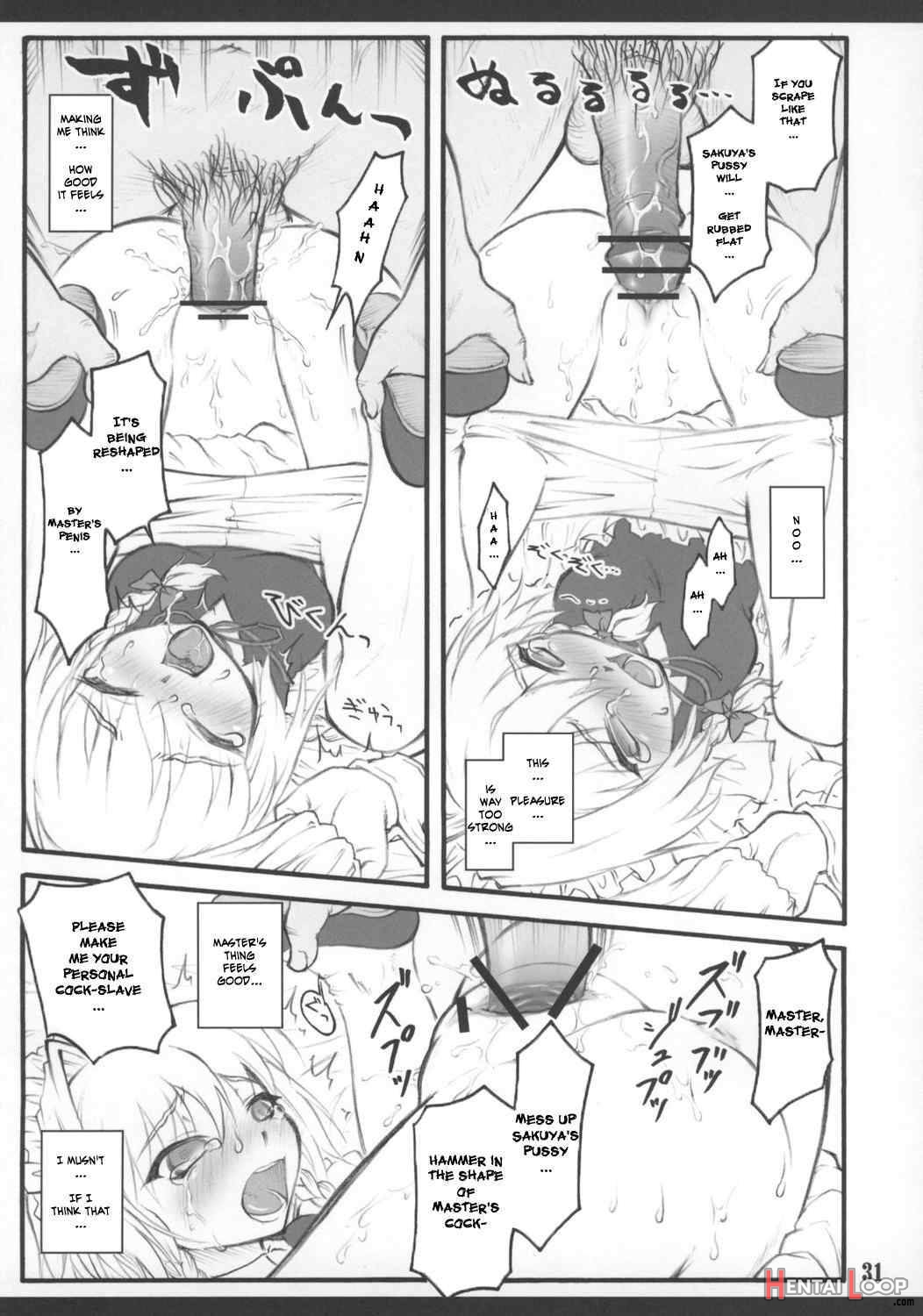 Sakuya ~touhou Shoujo Saiin~ page 32