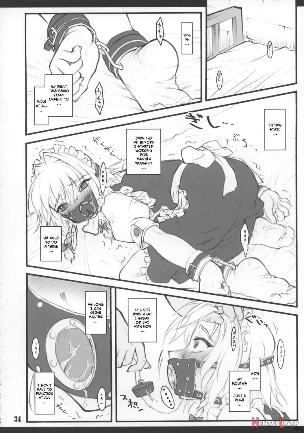 Sakuya ~touhou Shoujo Saiin~ page 35