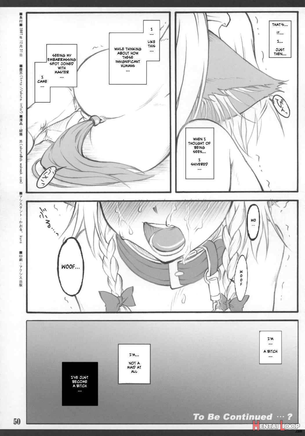 Sakuya ~touhou Shoujo Saiin~ page 51