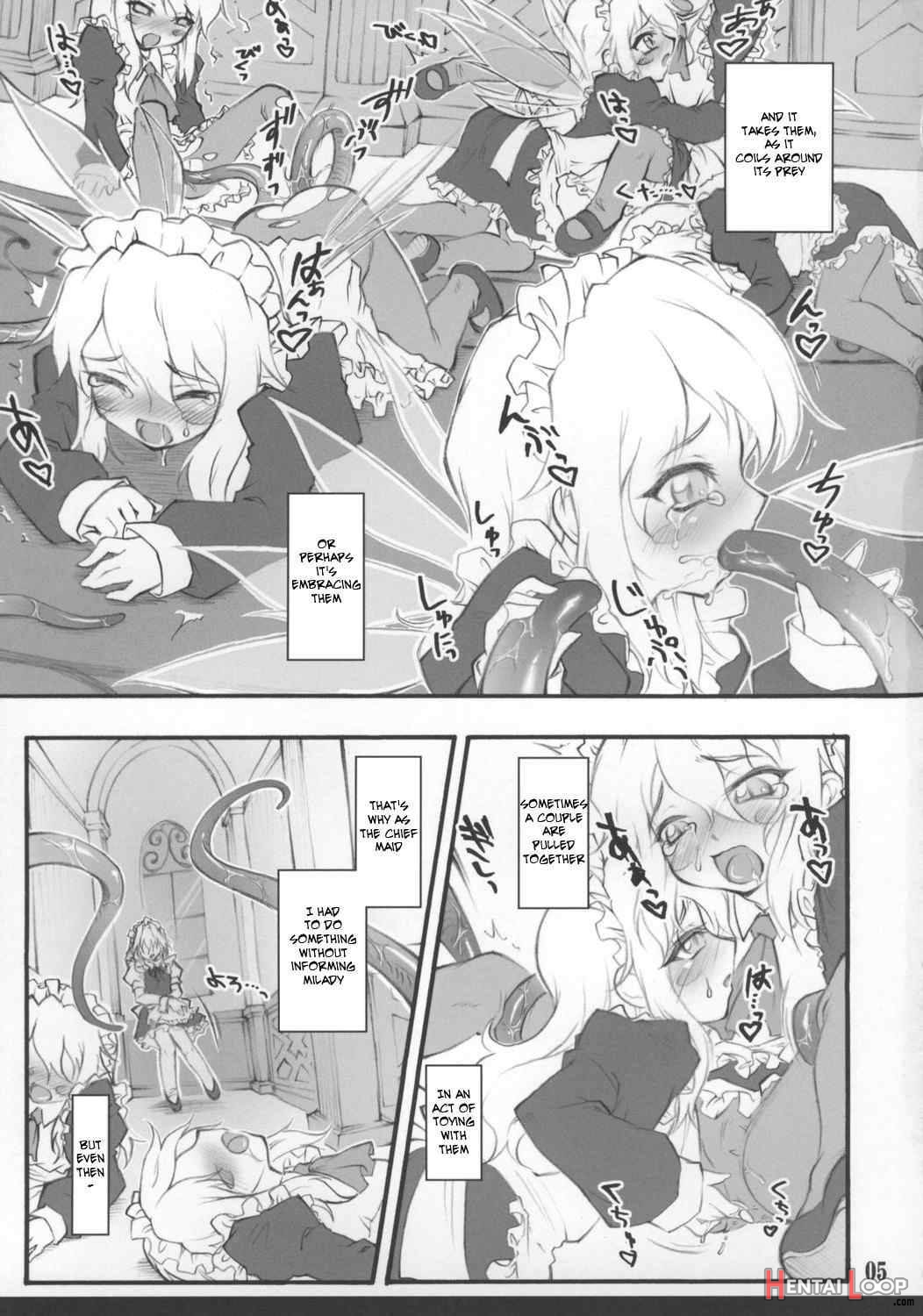 Sakuya ~touhou Shoujo Saiin~ page 6