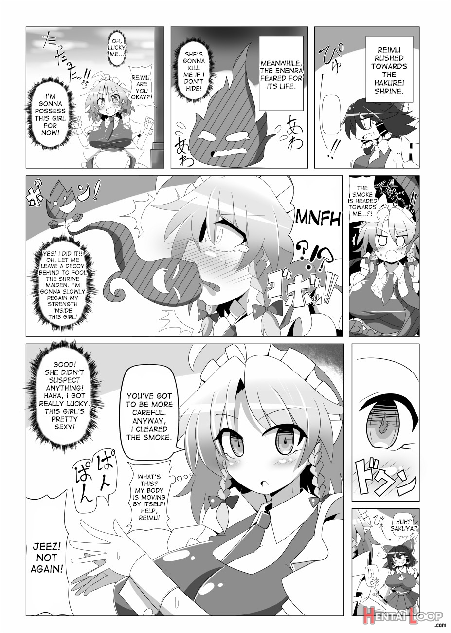 Sakuya Trip page 15