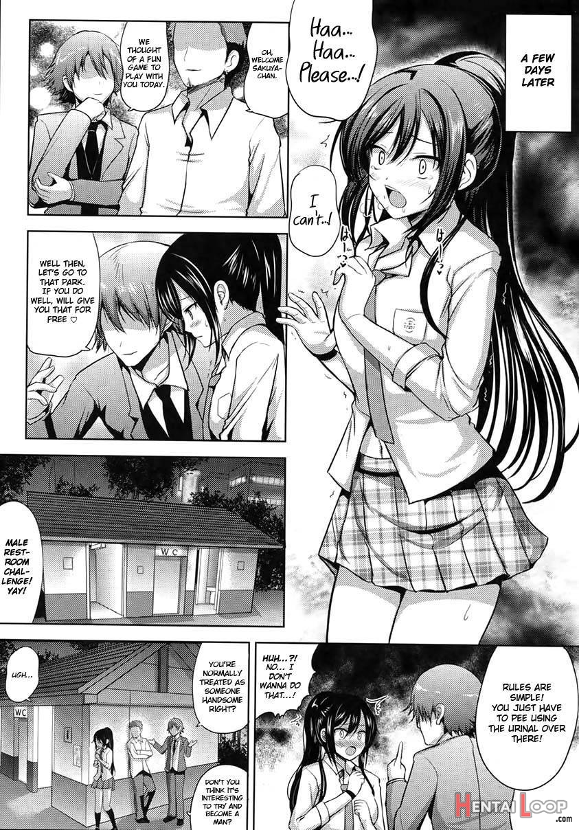 Sakuya Wa Mou Modorenai page 19