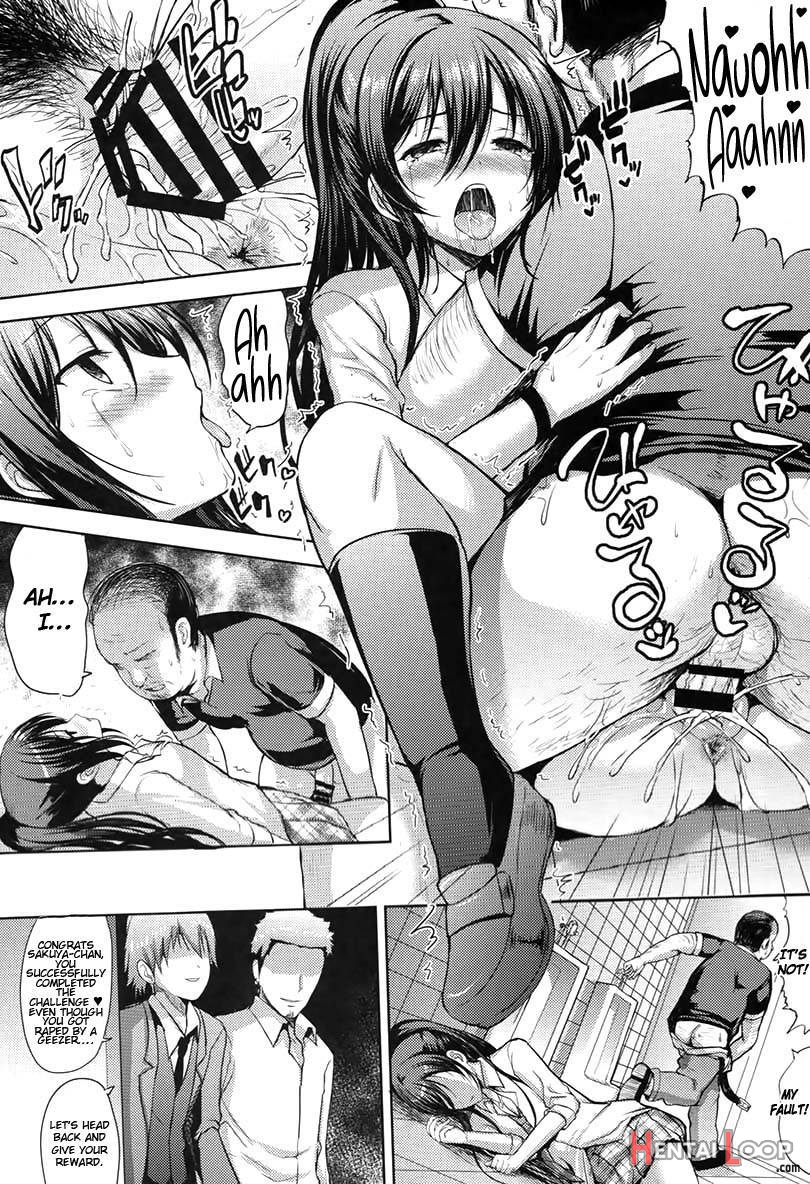 Sakuya Wa Mou Modorenai page 24