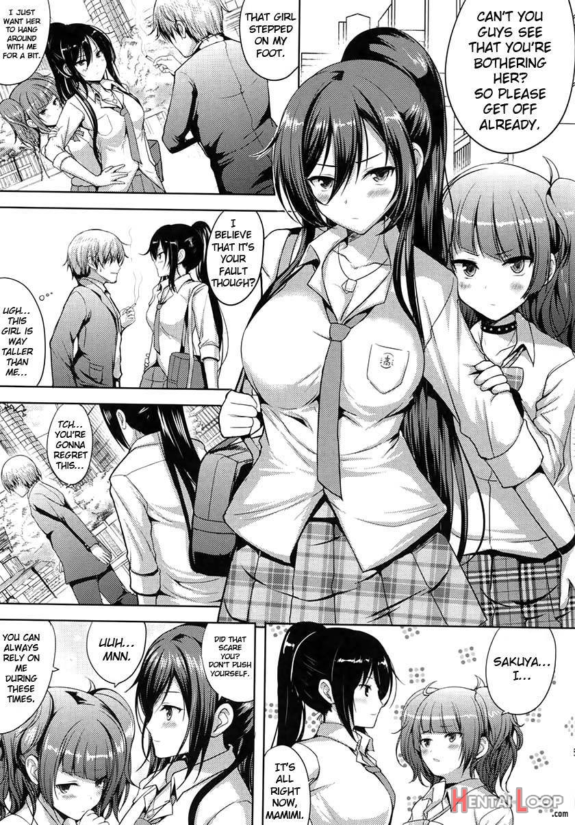 Sakuya Wa Mou Modorenai page 3