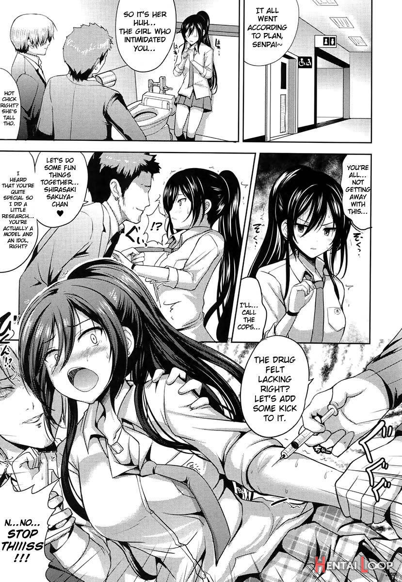 Sakuya Wa Mou Modorenai page 7