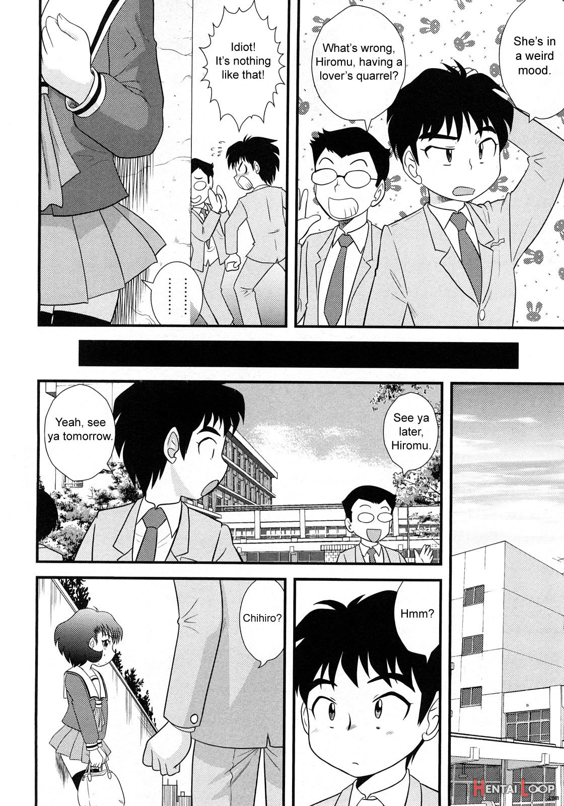 San Jin San Getsuch. 1-3 page 18