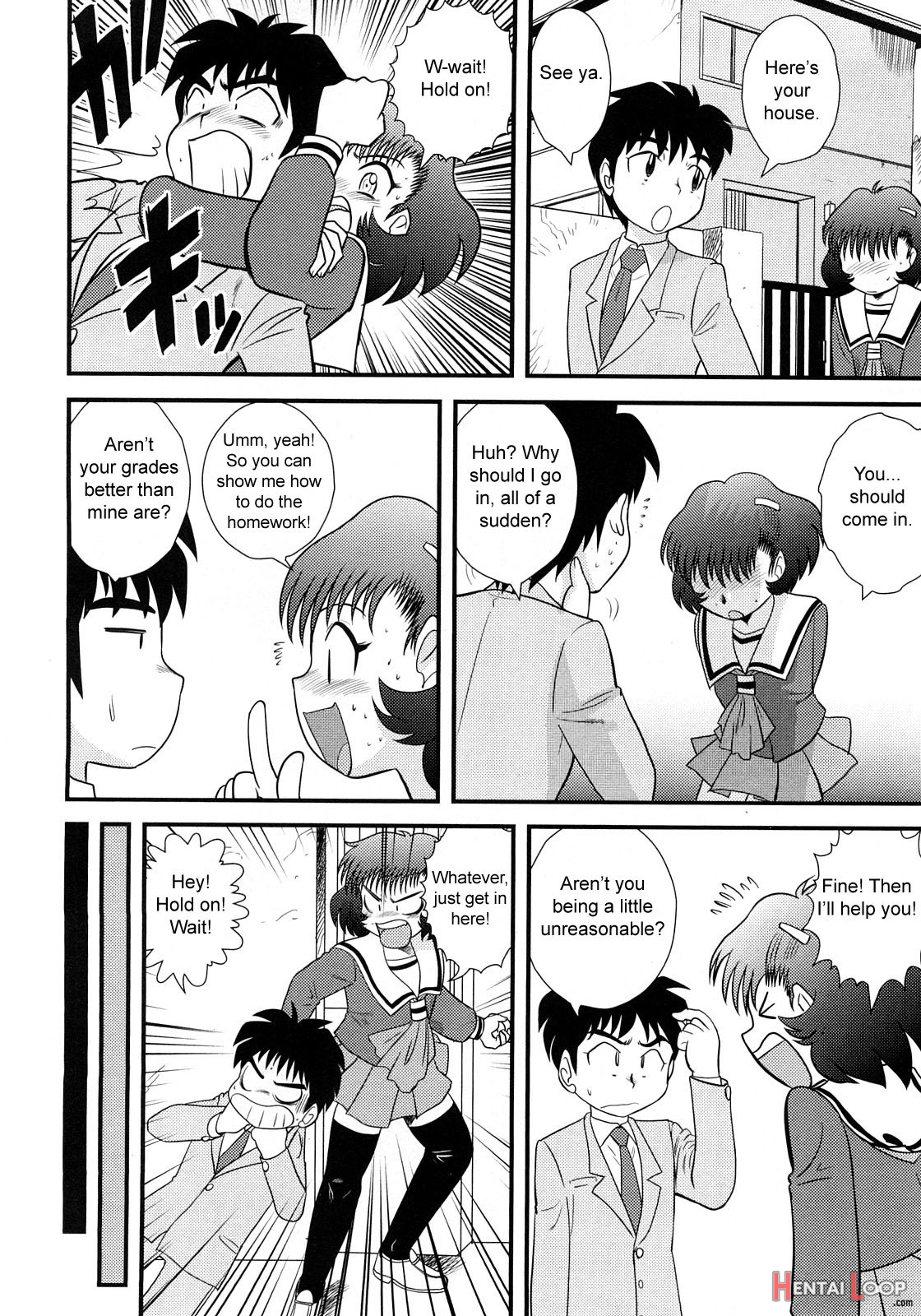 San Jin San Getsuch. 1-3 page 20