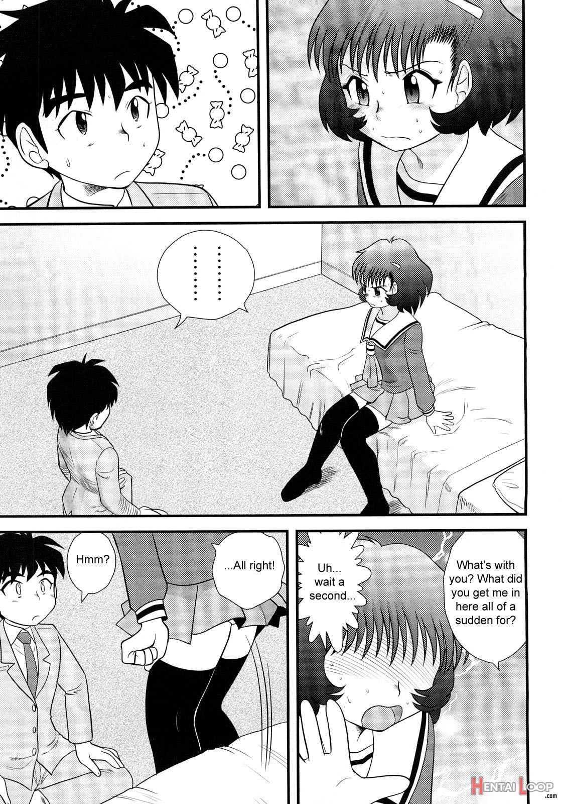 San Jin San Getsuch. 1-3 page 21