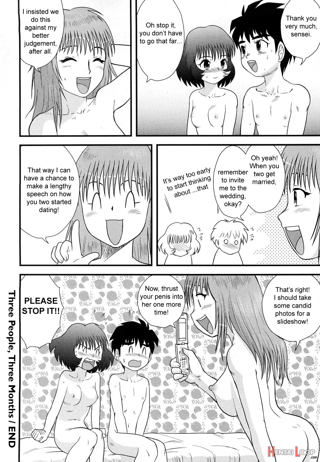 San Jin San Getsuch. 1-3 page 48