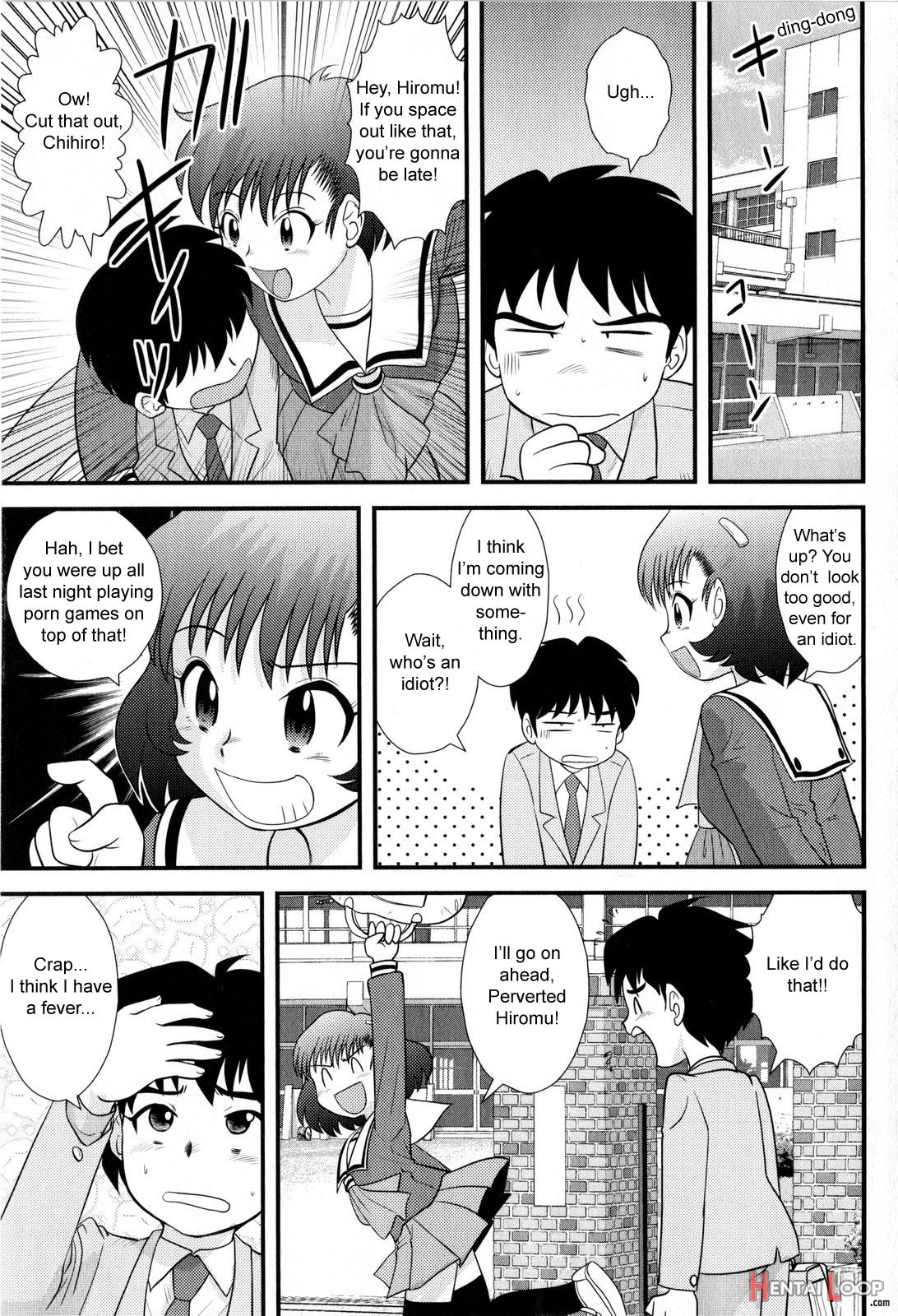 San Jin San Getsuch. 1-3 page 5