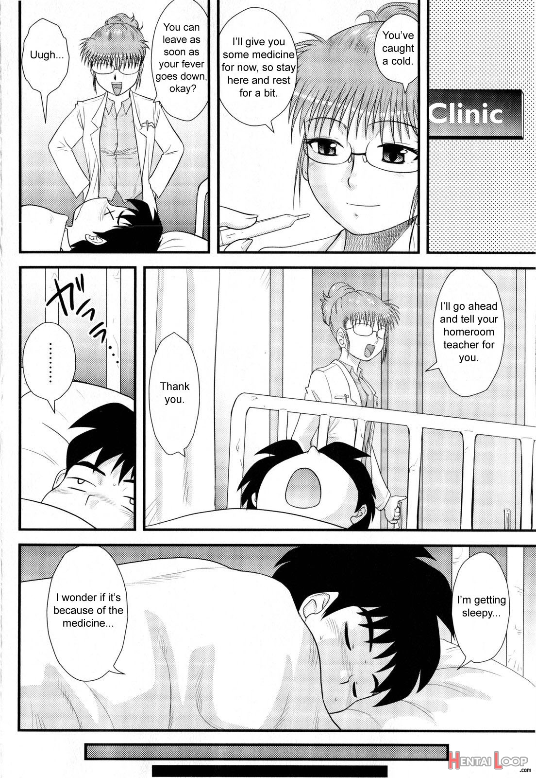 San Jin San Getsuch. 1-3 page 6