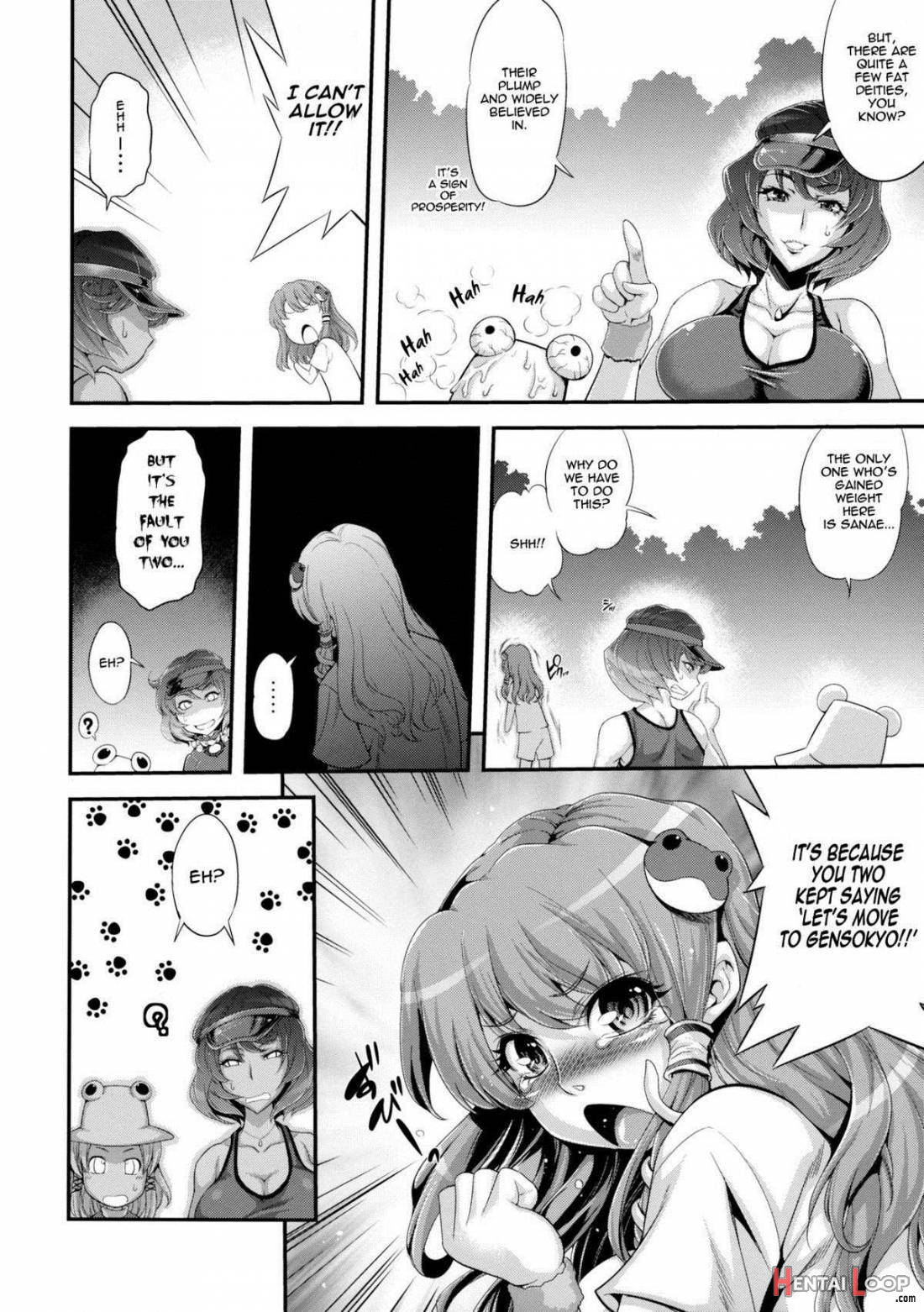 Sanae Chichi Inroku page 7