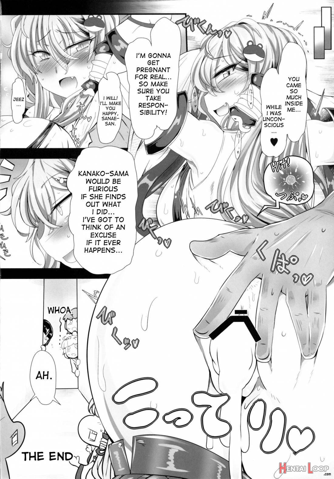 Sanae Na Konamaiki! page 13