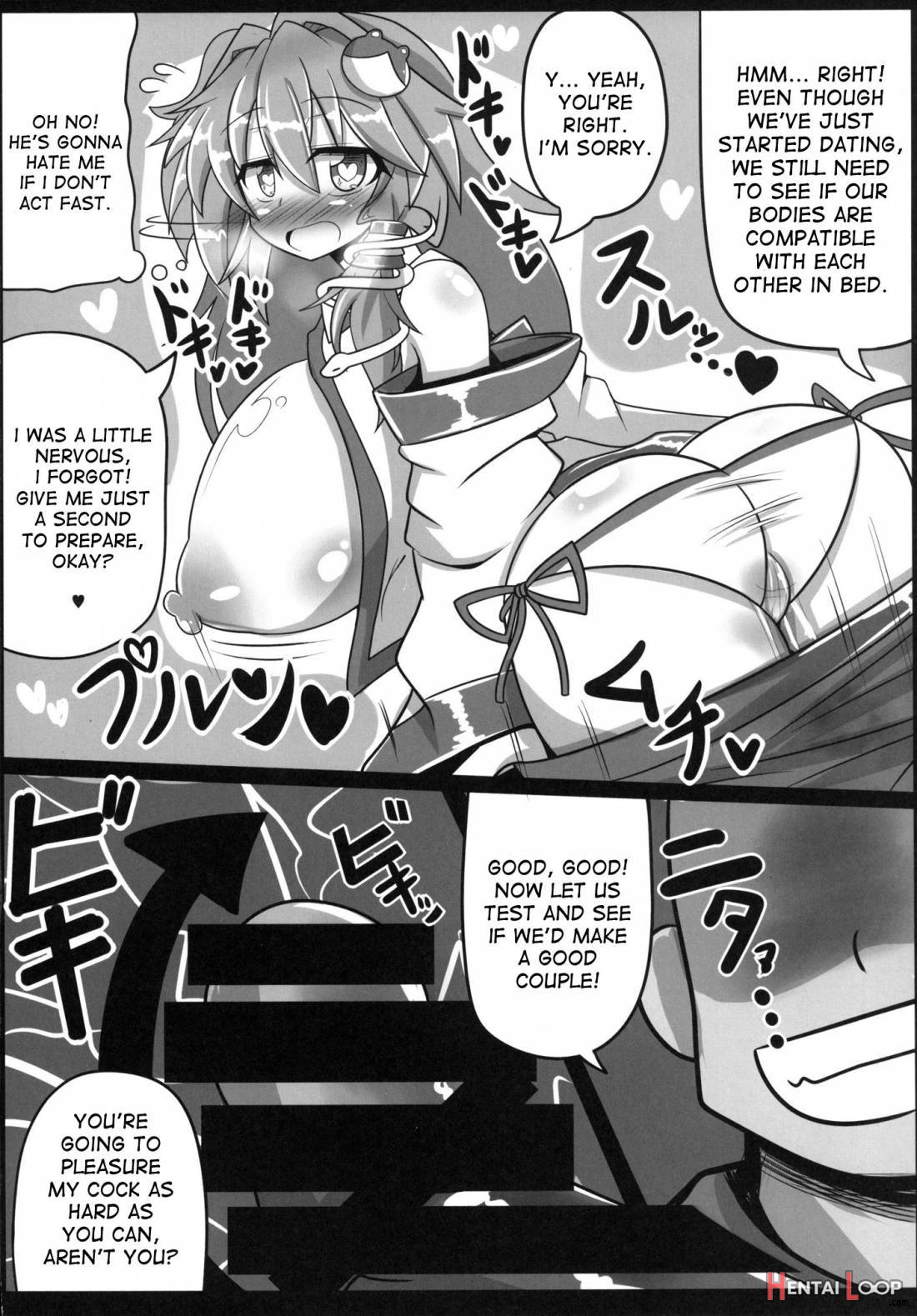 Sanae Na Konamaiki! page 19