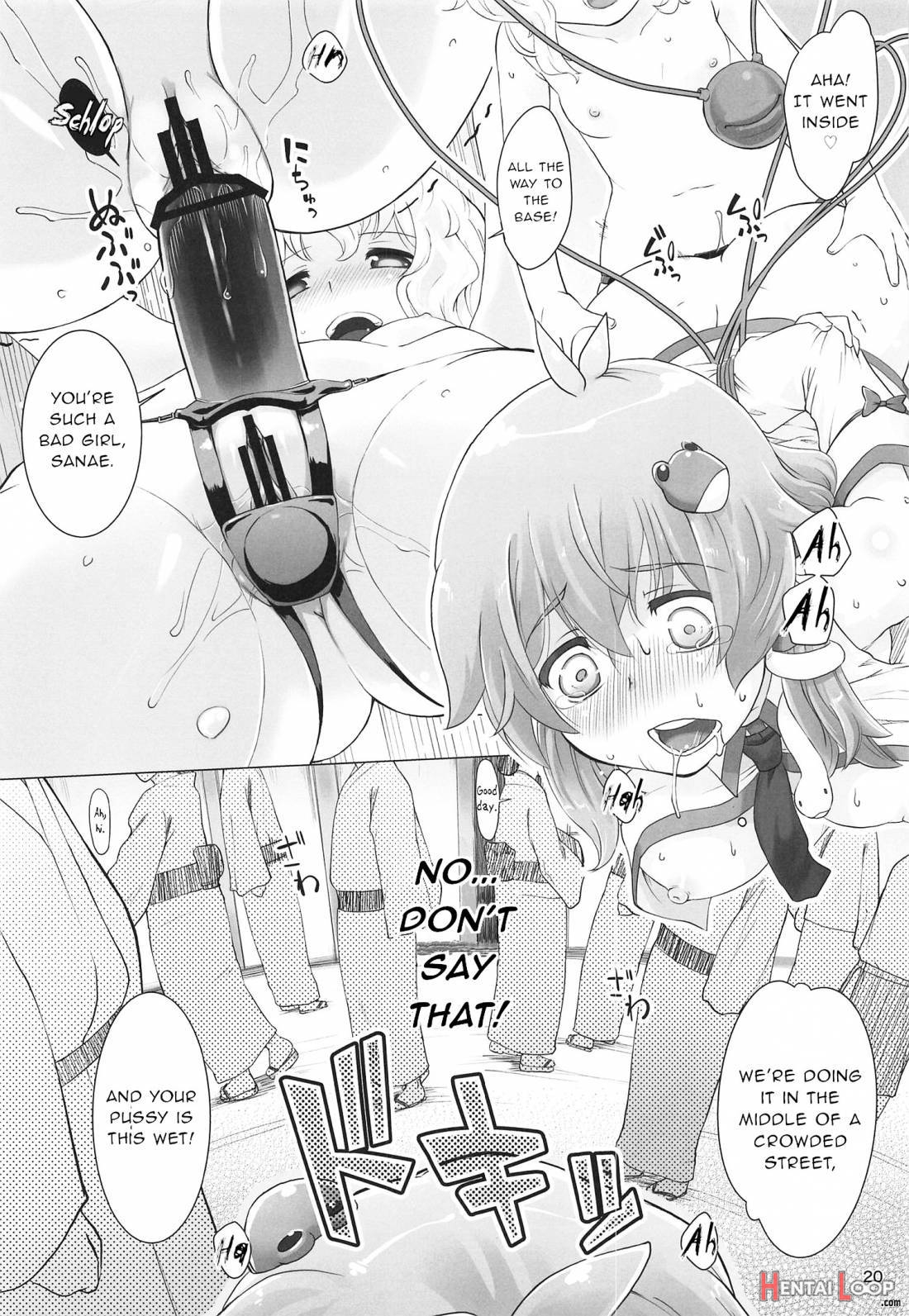 Sanae-san Ga Koishi-chan Ni Moteasobareru You Desu page 19