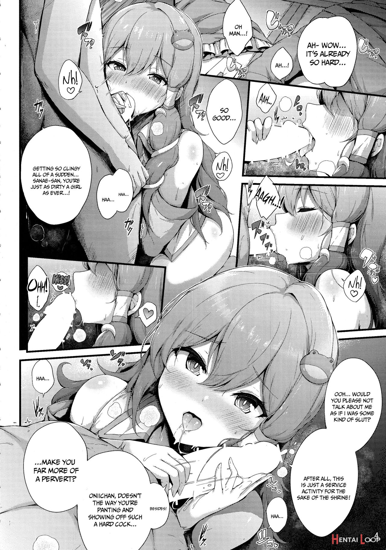 Sanae-san To Ichinichi Gohoushi page 3