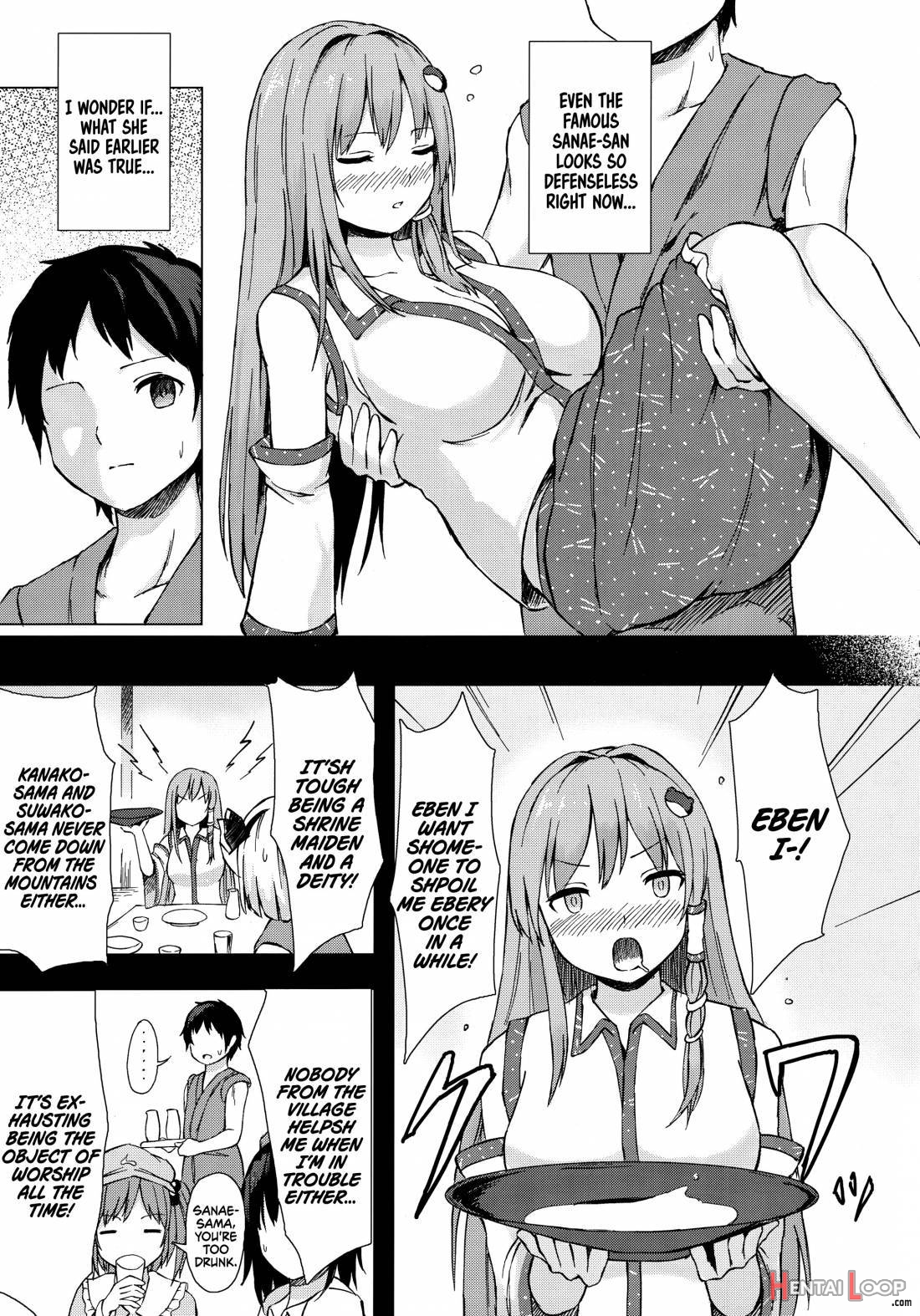 Sanae-san To Sweet Night page 4