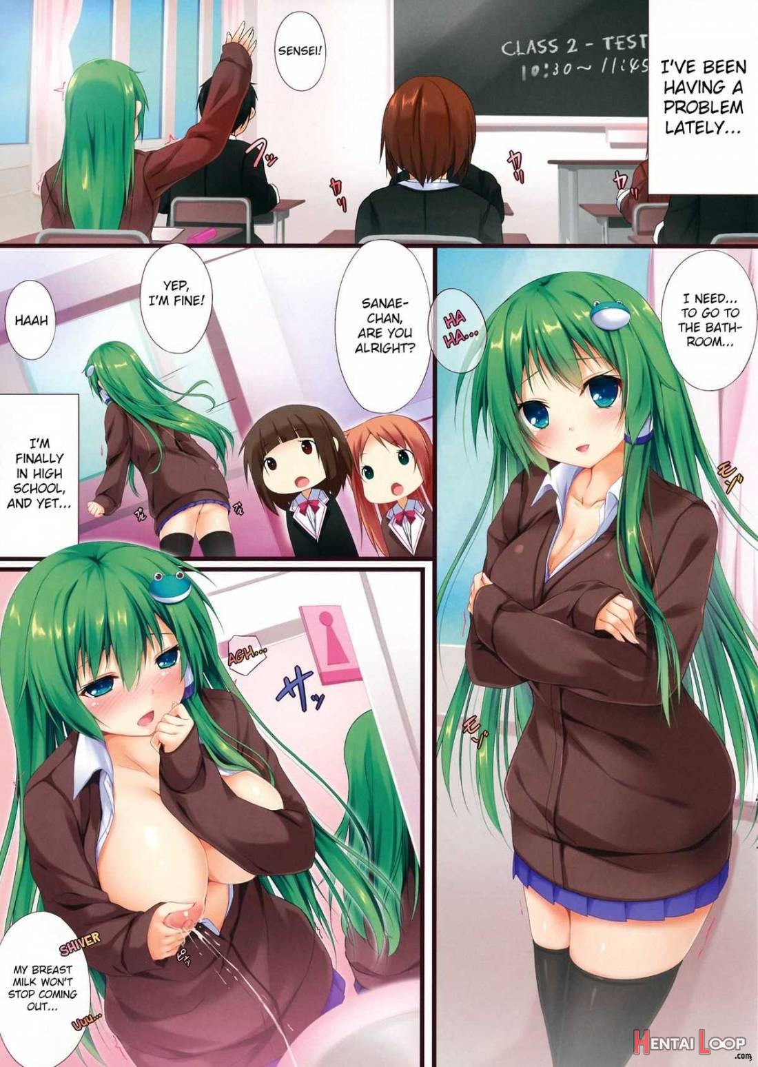 Sanae Wa Ochichi Ga Tomaranai page 2