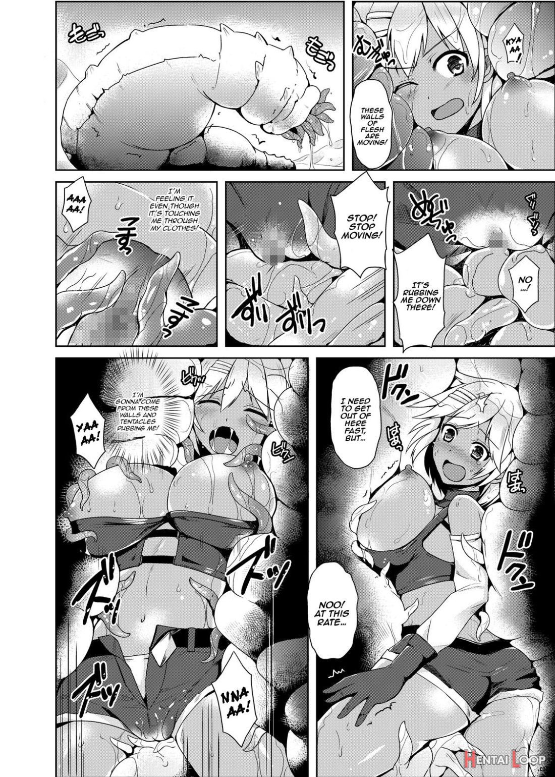 Sandworm No Seitai page 4