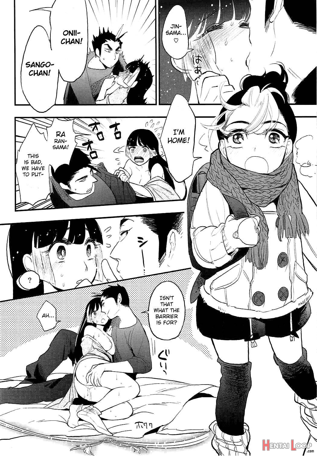 Sango To Momoiro No Sekai page 15