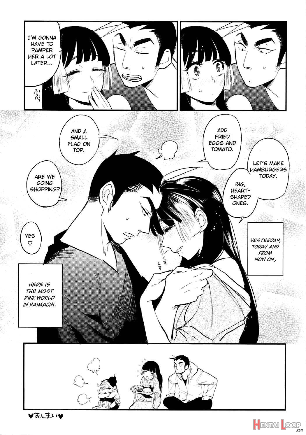 Sango To Momoiro No Sekai page 22