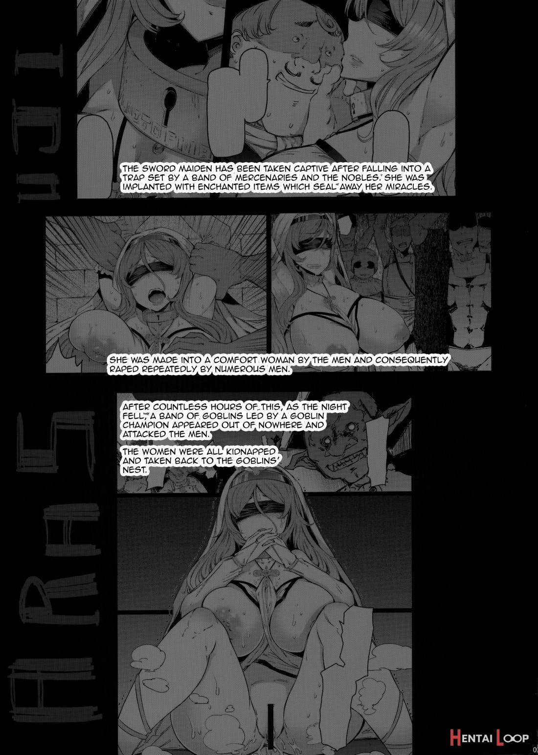 Sanku No Otome Kouhen page 2