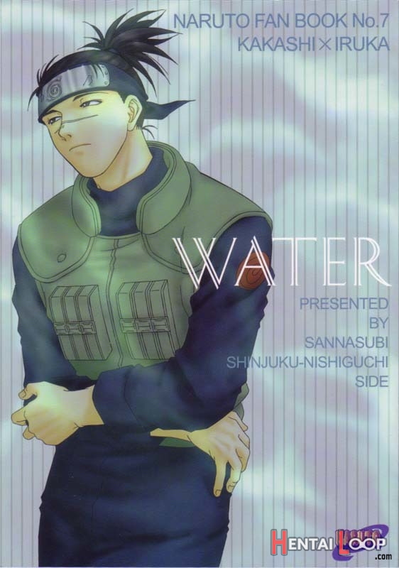 Sannasubi 7 - Water page 2