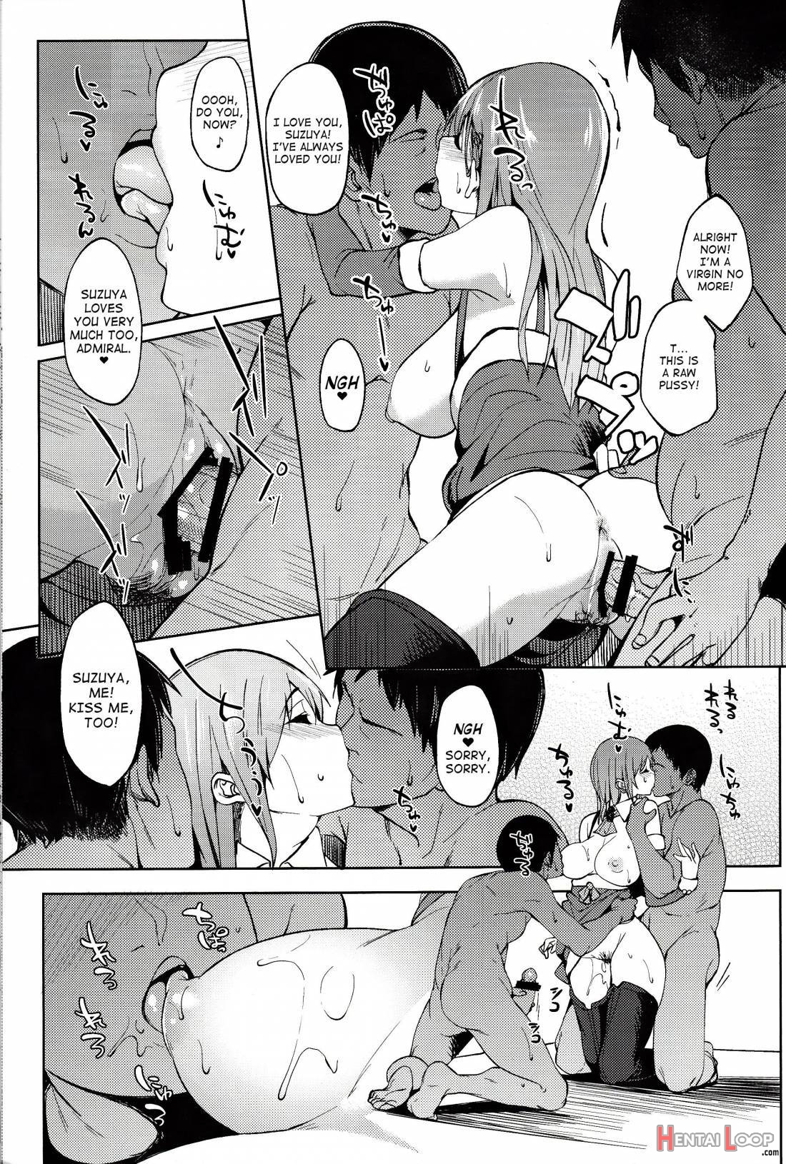 Santa Suzuya To Ecchi Shiyo page 16