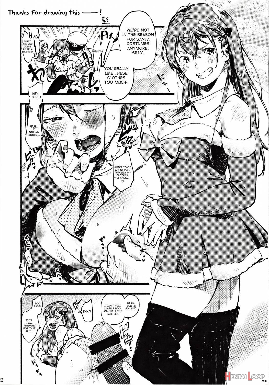 Santa Suzuya To Ecchi Shiyo page 21