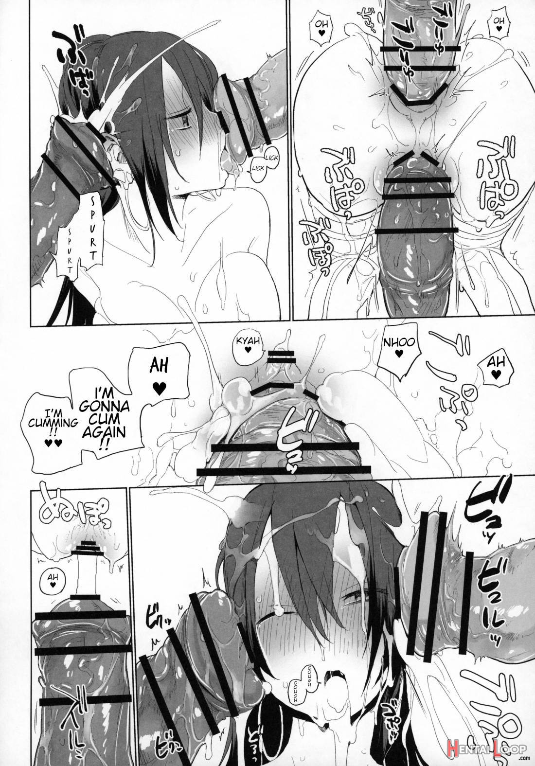 Sanzou-chan To Uma 3 page 17