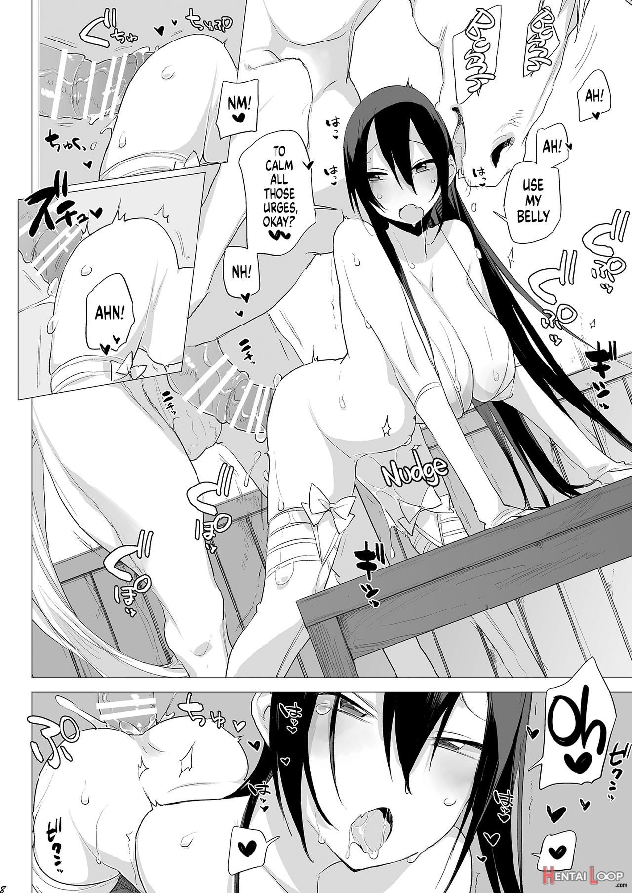 Sanzou-chan To Uma 4 page 6