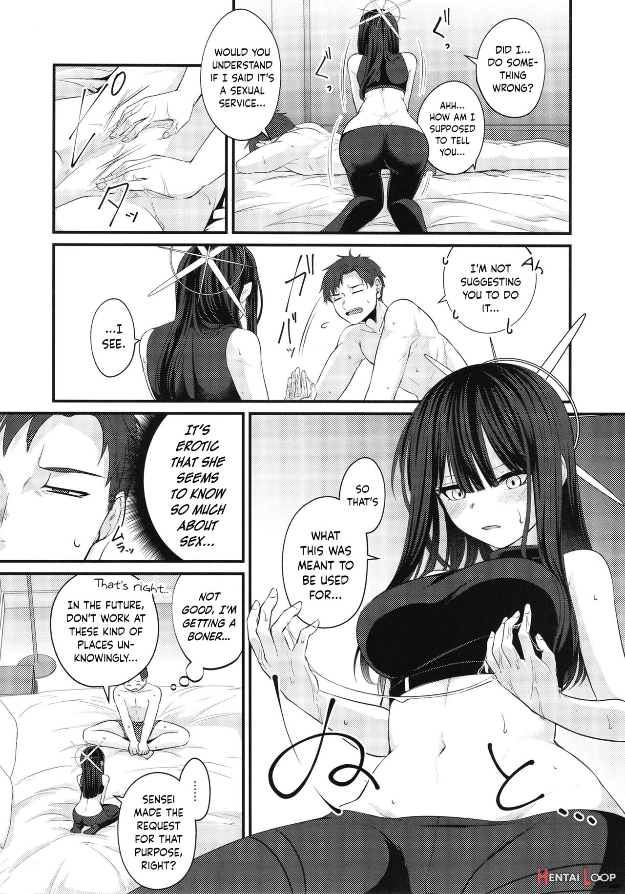 Saori No Hajimete Delivery page 4