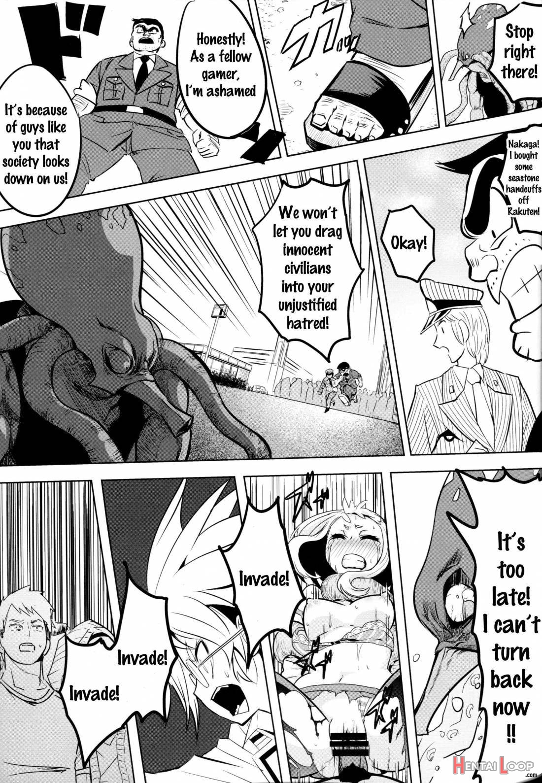 Saredo Uraraka Ni! Ikari No Gachi Match – Still Behave Uraraka! page 19