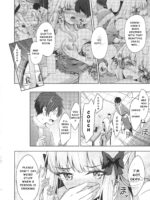 Saren No Tanoshii Yume page 7