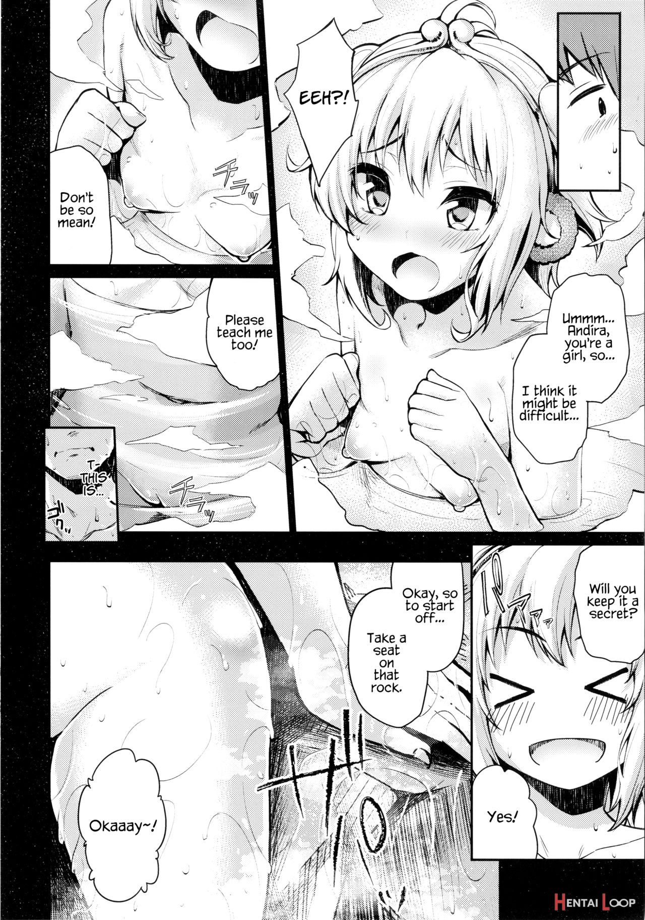 Saru Ni Jii O Oshieru To Shinu Made Tsuzukeru? page 5