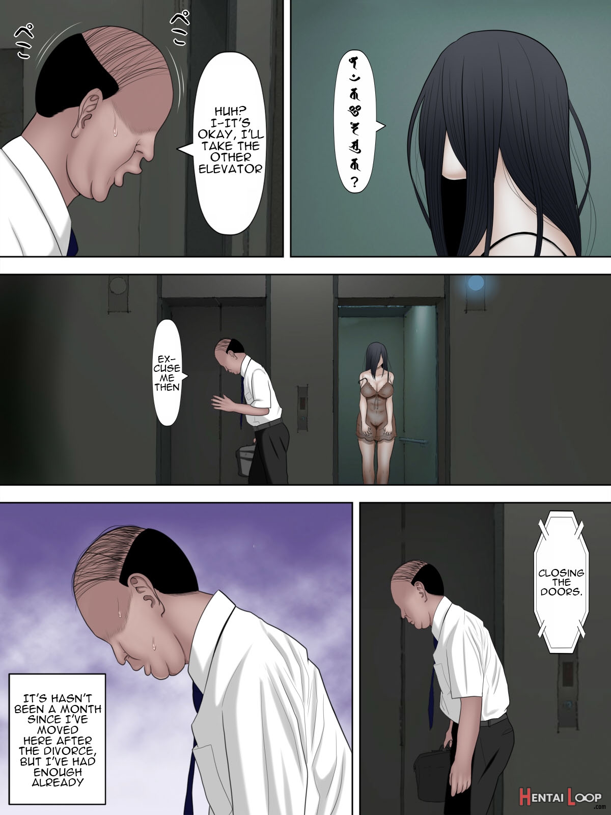 Saseko ~the Haunted Building That Seduces Men Into Being Useless~ page 4